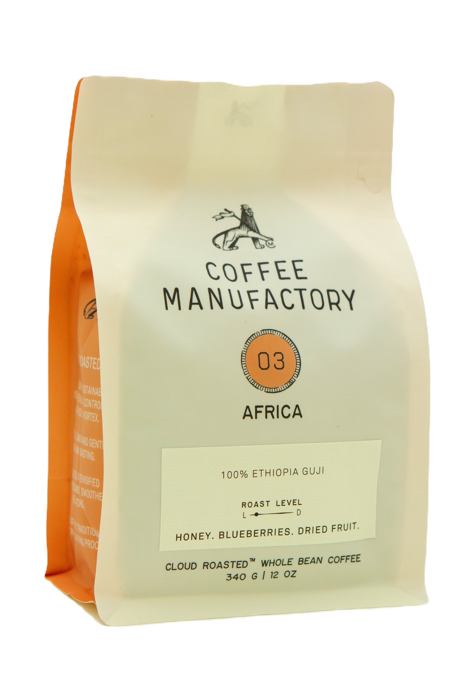 【初版】牛腸茂雄 / Self and Others ☕ 03 Africa Burundi Single Origin | Coffee Manufactory